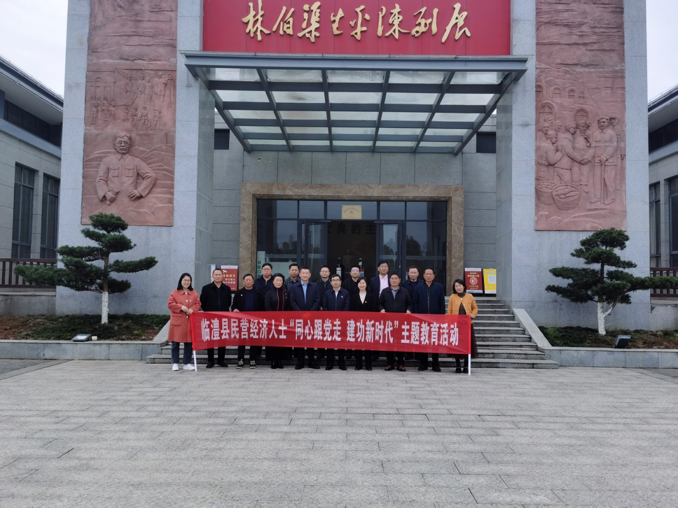 图片2.jpg