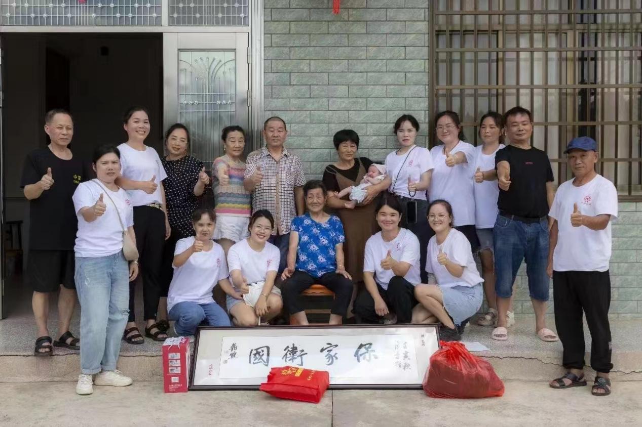 桃源2.jpg