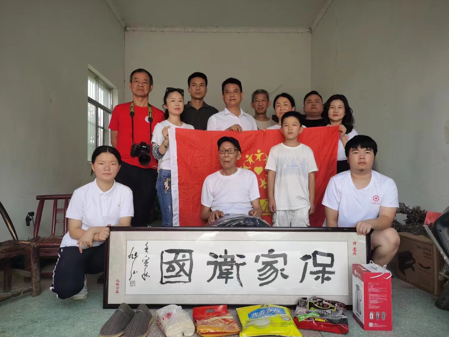 桃源1.jpg