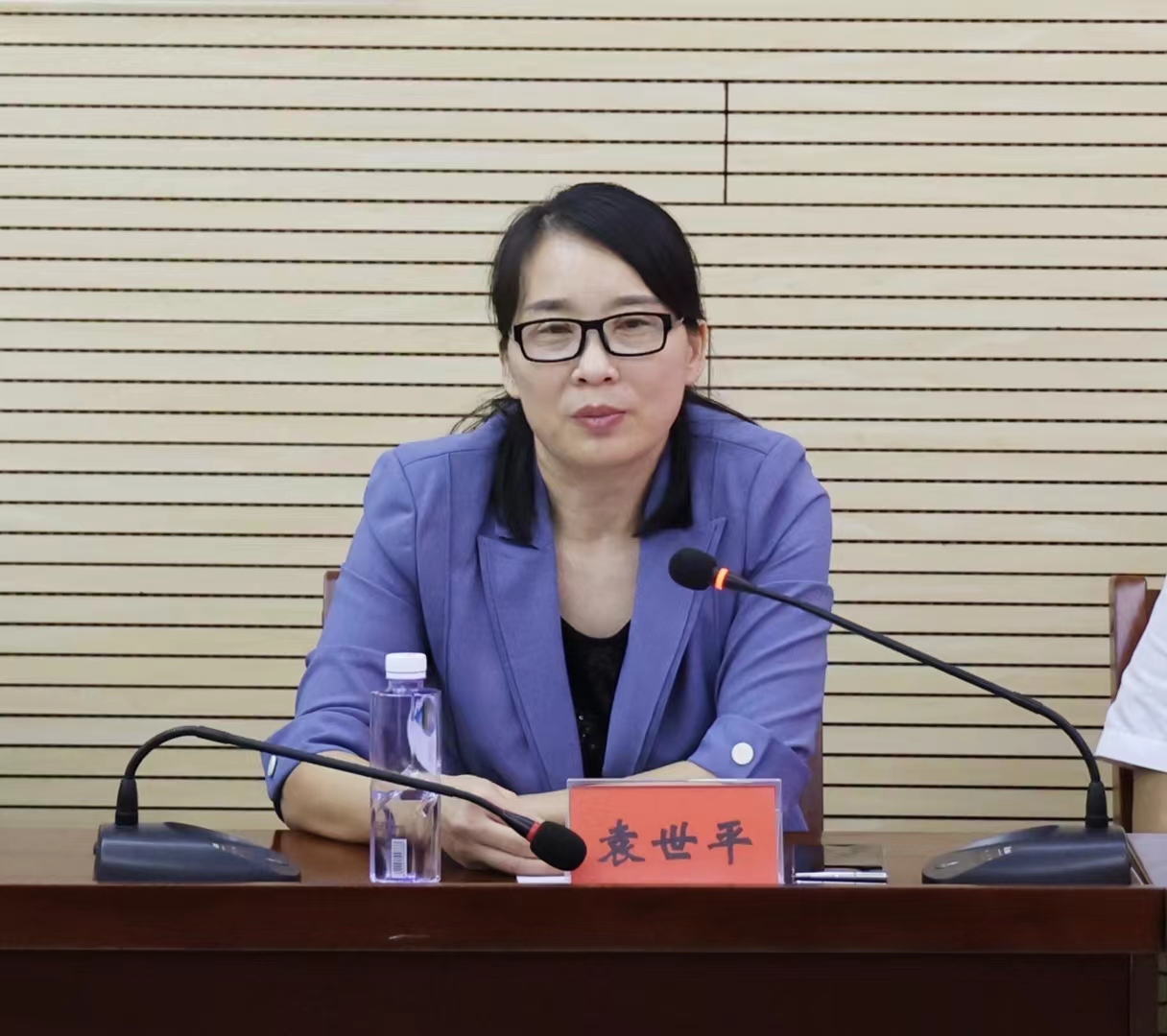袁改.jpg