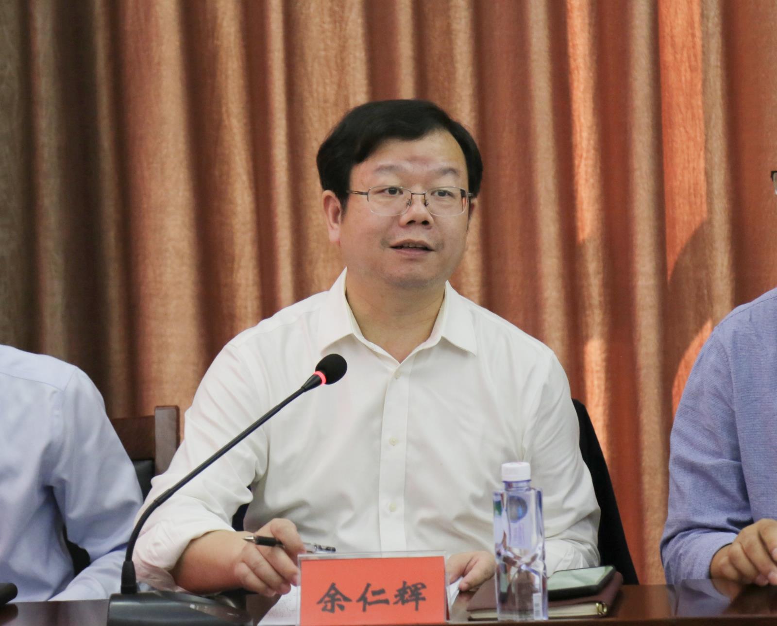 yu余.jpg