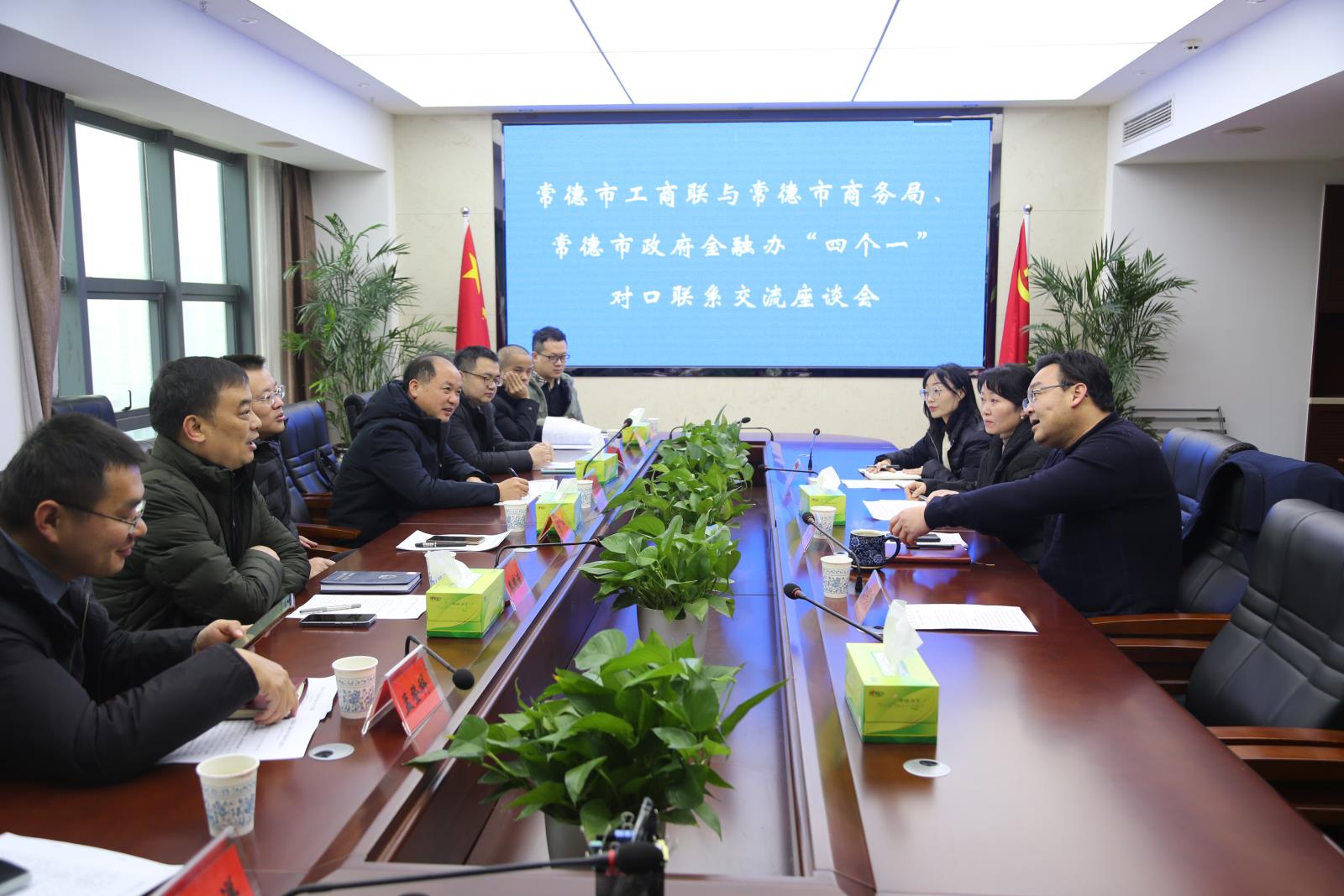 座谈.JPG