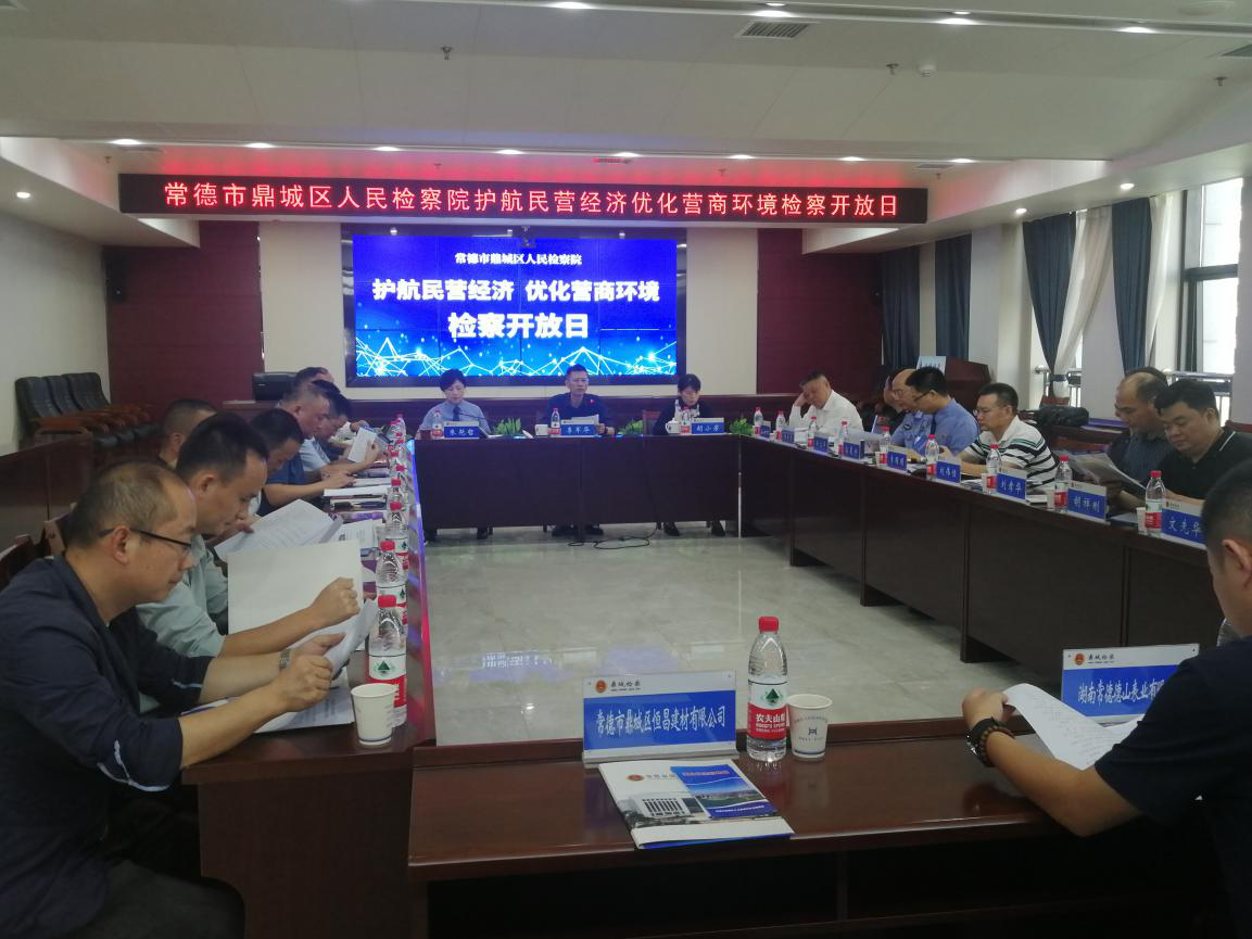 图片10.png
