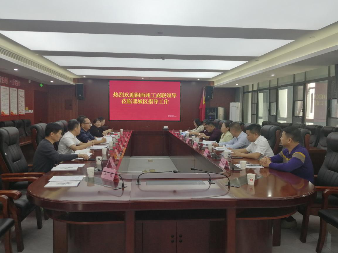 图片13.png