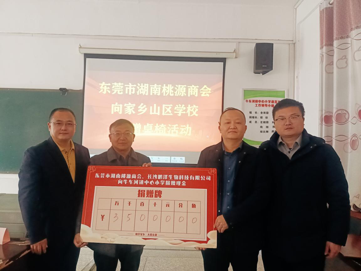 图片4.png 图片4.png
