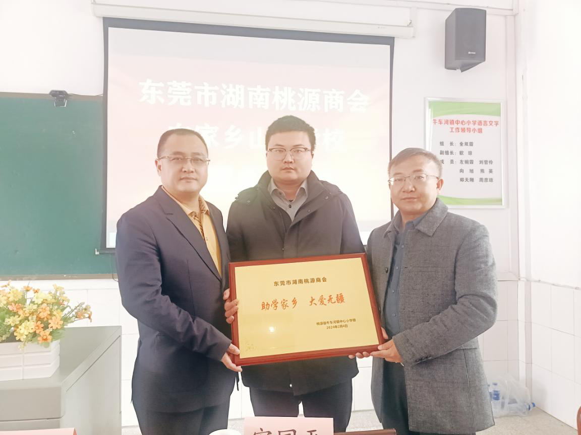 图片5.png 图片5.png