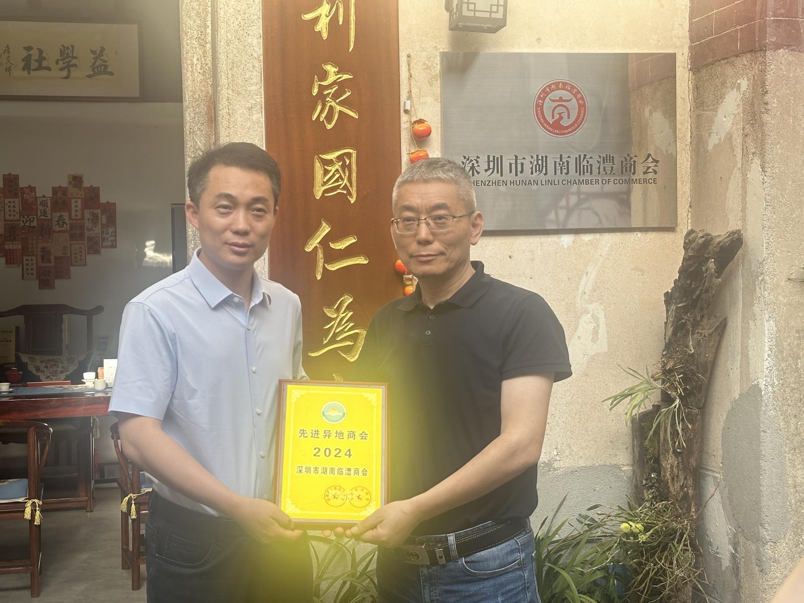 图片2.jpg